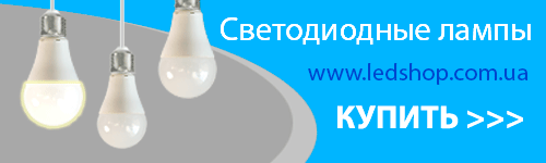 ban2 led lampen 0