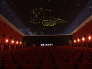 Стеля зоряне небо у кінотеатрі звездное небо на потолке