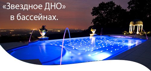pool 01